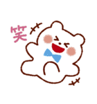 虹色くまさんスタンプ（個別スタンプ：35）