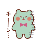 虹色くまさんスタンプ（個別スタンプ：36）