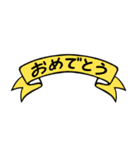 【アレンジ】ポップデコ（個別スタンプ：19）