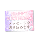 書き込める♥はがき型フレーム×大きめ文字（個別スタンプ：1）