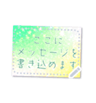 書き込める♥はがき型フレーム×大きめ文字（個別スタンプ：2）