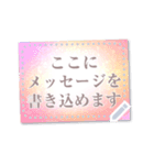 書き込める♥はがき型フレーム×大きめ文字（個別スタンプ：4）