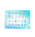 書き込める♥はがき型フレーム×大きめ文字（個別スタンプ：5）