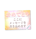 書き込める♥はがき型フレーム×大きめ文字（個別スタンプ：6）