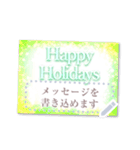 書き込める♥はがき型フレーム×大きめ文字（個別スタンプ：8）