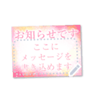 書き込める♥はがき型フレーム×大きめ文字（個別スタンプ：11）