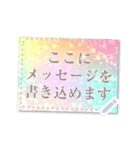 書き込める♥はがき型フレーム×大きめ文字（個別スタンプ：12）