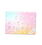 書き込める♥はがき型フレーム×大きめ文字（個別スタンプ：13）
