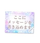 書き込める♥はがき型フレーム×大きめ文字（個別スタンプ：14）