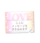 書き込める♥はがき型フレーム×大きめ文字（個別スタンプ：16）