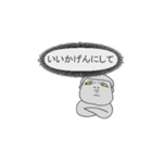 中二病のあなたへ3（個別スタンプ：2）
