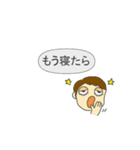 中二病のあなたへ3（個別スタンプ：7）