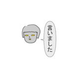 中二病のあなたへ3（個別スタンプ：9）