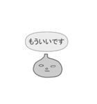 中二病のあなたへ3（個別スタンプ：15）