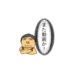 中二病のあなたへ3（個別スタンプ：24）