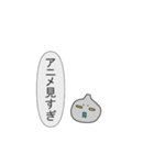 中二病のあなたへ3（個別スタンプ：33）