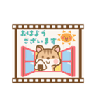 動く！フィルムでシマリスのシマさん敬語（個別スタンプ：1）