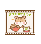 動く！フィルムでシマリスのシマさん敬語（個別スタンプ：3）