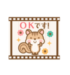 動く！フィルムでシマリスのシマさん敬語（個別スタンプ：5）