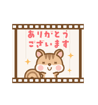 動く！フィルムでシマリスのシマさん敬語（個別スタンプ：9）
