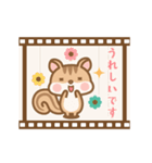 動く！フィルムでシマリスのシマさん敬語（個別スタンプ：10）