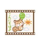 動く！フィルムでシマリスのシマさん敬語（個別スタンプ：11）
