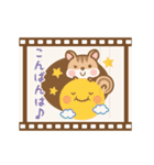 動く！フィルムでシマリスのシマさん敬語（個別スタンプ：12）