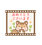 動く！フィルムでシマリスのシマさん敬語（個別スタンプ：14）