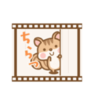 動く！フィルムでシマリスのシマさん敬語（個別スタンプ：16）