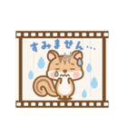 動く！フィルムでシマリスのシマさん敬語（個別スタンプ：18）