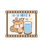 動く！フィルムでシマリスのシマさん敬語（個別スタンプ：22）