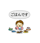 中二病のあなたへ2（個別スタンプ：1）