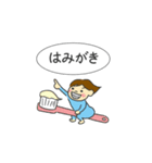 中二病のあなたへ2（個別スタンプ：3）