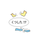 中二病のあなたへ2（個別スタンプ：4）