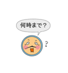 中二病のあなたへ2（個別スタンプ：7）
