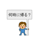 中二病のあなたへ2（個別スタンプ：11）