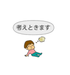 中二病のあなたへ2（個別スタンプ：25）