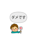 中二病のあなたへ2（個別スタンプ：27）