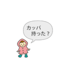 中二病のあなたへ2（個別スタンプ：32）