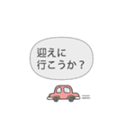 中二病のあなたへ2（個別スタンプ：37）