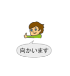 中二病のあなたへ2（個別スタンプ：38）