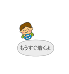 中二病のあなたへ2（個別スタンプ：40）