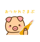 ゆるダルい ぶーぶーちゃん 10周年スタンプ（個別スタンプ：6）