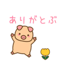 ゆるダルい ぶーぶーちゃん 10周年スタンプ（個別スタンプ：10）