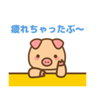 ゆるダルい ぶーぶーちゃん 10周年スタンプ（個別スタンプ：14）