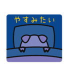ゆるダルい ぶーぶーちゃん 10周年スタンプ（個別スタンプ：26）
