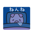 ゆるダルい ぶーぶーちゃん 10周年スタンプ（個別スタンプ：27）