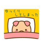 ゆるダルい ぶーぶーちゃん 10周年スタンプ（個別スタンプ：28）