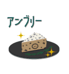 ゆるダルい ぶーぶーちゃん 10周年スタンプ（個別スタンプ：32）