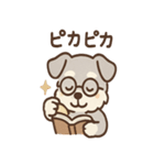 しずシュナのほっこり読書タイム（個別スタンプ：2）